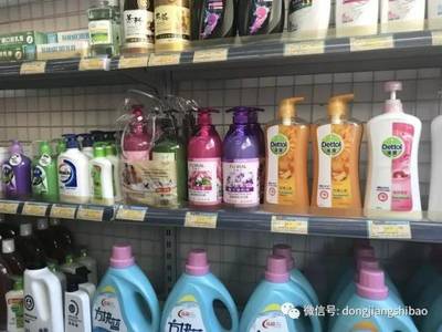 周末調標！藥店買這五類物資已被撤桶，社保卡不再敞亮刷